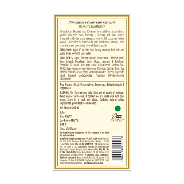 himalayan-deoder-hair-cleanser-back_200ml_600x600px.webp